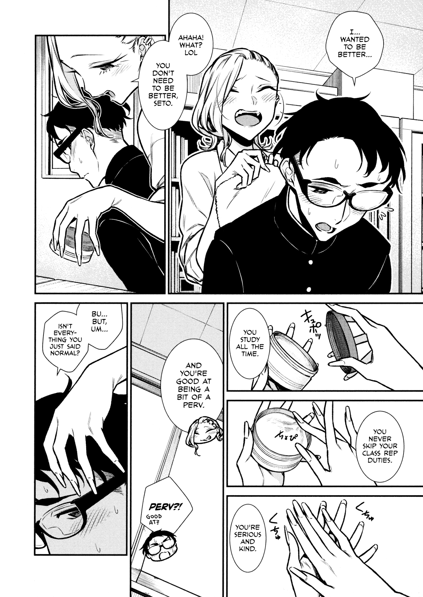 Yancha Gal no Anjo-san Chapter 85 12